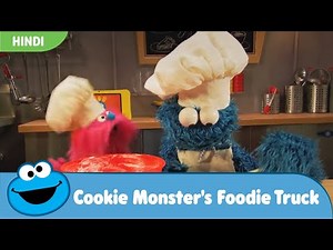 Cookie Monster's Foodie Truck | Making Cranberry Muffins and Cinnamon Toast