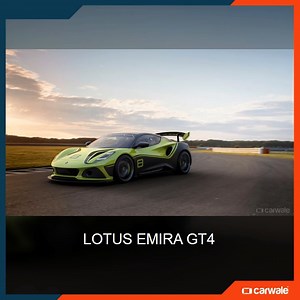 8.2K views | Lotus debuted its latest offering in a long time – the Emira – at the 2021 Goodwood Festival of Speed. The quintessential British mid-engine sportscar is now showcased in the GT4 livery as a concept hinting at the possible replacement for the much-acclaimed Evora GT4. #CWSnippet #Cars2021 #Cars #Carlife #Carlifestyle #LotusEmiraGT4 #Lotus #EmiraGT4 | CarWale | Facebook