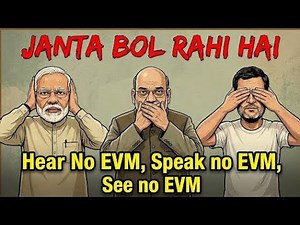 Janata Bol Rahi Hai | BJP Sold India is live!