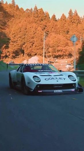 Liberty Walk Miura: Stunning Lamborghini Transformation