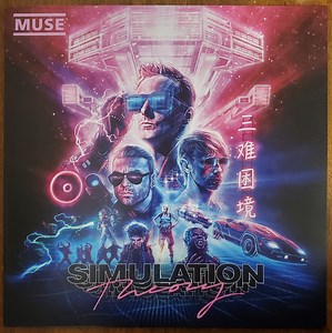 Muse - Simulation Theory