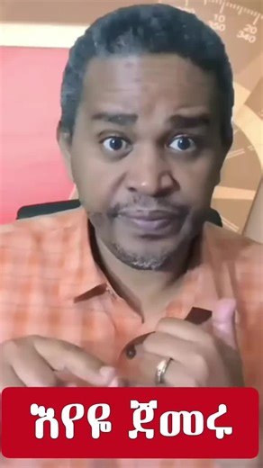 merejamedia🥏 (@merejamedia)’s videos with original sound - merejamedia🥏