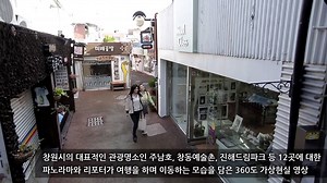 3.5K views · 65 reactions | 포켓몬고로 유명해진 #증강현실 ICT기술의 선두주자 #가상현실 이 두...