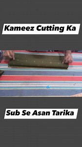 593K views · 10K reactions | Kurti Cutting And Stitching Easy Aramhole Tips #fypシ #virals #viralvideoシ #trendingnow #fb #facebookviral #foryouシ #foryourpage #videoviral #videos #cutting #stitching #sewing #dress #design #designer #sewing #fashion #style #diy #kurti #kameez #kameezcutting #kurticutting #taimoorstitches #dressdesigne #instagood #instagram | Taimoor Tailor | Facebook