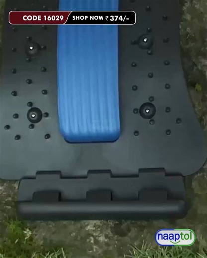 Say Goodbye to Back Pain! ✨ Unlock ultimate comfort with the Multi-Level Back Stretcher. Get yours NOW for ONLY ₹374!🔥 Relief is just a stretch away!✔️ Relieves Chronic Back Pain✔️ Corrects Postural Imbalance✔️ Restores Natural Back Curvature✔️ Improves Flexibility & Circulation✔️ Easy to Use, Anywhere! | Health & Wellness