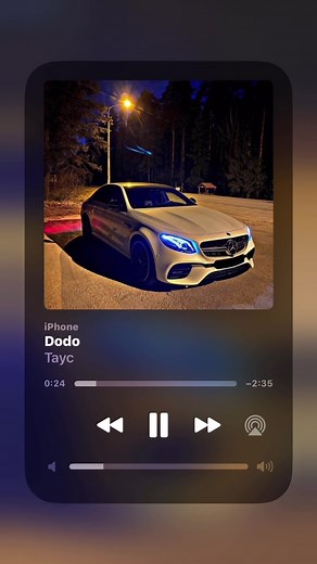 Epic Dodo: The Ultimate Dance and Song Remix