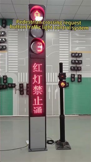 Pedestrian crossing request button traffic light control system#SolarTrafficLight#MobileTrafficLight