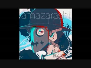 【夏のアニソンツアー2017】季節は次々死んでいく ver.shack 東京喰種√A ED