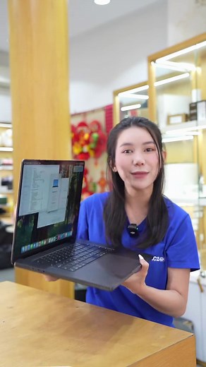 MacBook Pro M3 Pro: 36GB RAM Speed Test