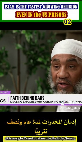 Islam's Rapid Growth: Transformations in US Prisons
