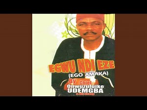 Ana Esi Na Uno Malinma