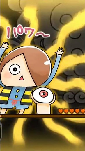 最強の妖怪 バックベアード ゲゲゲの鬼太郎 ゆるゲゲ