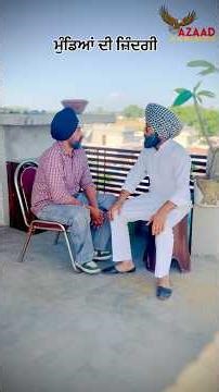 Mundea di zindgi #viral #viralshort #viralshorts