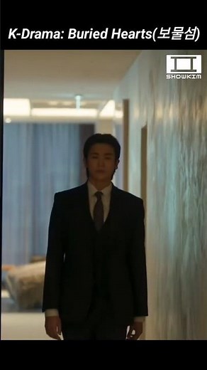 Korean Drama: Buried Hearts (보물섬) Overview!