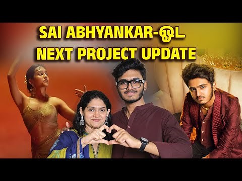 Sai Abhyankar-ஓட Next Project Update...| Singer Harini | Suryan FM | Mother's Day