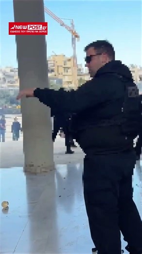 Ένταση στο Χαϊδάρι σε Κινητοποίηση για τα Προσφυγικά της Λεωφόρου Αλεξάνδρας