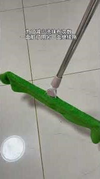 Transforming Cleaning: My Magic Broom Dust Removal Routine