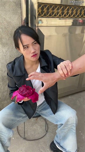 Why is it different from everyone else's...?