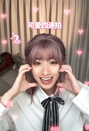 最喜歡給老婆驚嚇😍 算一算女裝系列已經拍到第4次了，化妝技也熟能生巧了吧！ 阿嬤的配方沐足袋，一放腳進去，整個人就不想起來了😌 隨時隨地想泡腳就拿出來，折疊收納超方便，42公分加高設計泡到膝下， 還有獨家按摩版幫助足部循環！ 9層加厚結構，保溫更持久，兩段式排水完全不費力 細節貼心到連阿嬤都會點頭👍 三款足浴鹽，隨心情選： ✨ 漫步輕盈足浴鹽 – 放鬆雙腿 ✨ 恬靜好眠足浴鹽 – 釋放壓力 ✨ 月悅暖薑足浴鹽 – 呵護女生每個月的不舒適 妳的•桑拿沐足袋 不只是一個泡腳工具，也是一份貼心禮物～ 給自己或給家人，忙碌一天後的小確幸💝 https://dr-grandma.com/3lKVv