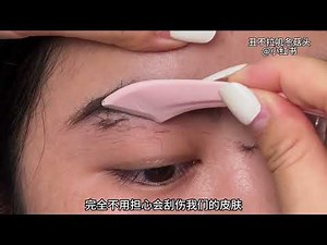 Eyebrow Shaping Simplified: Get Flawless Brows at Home