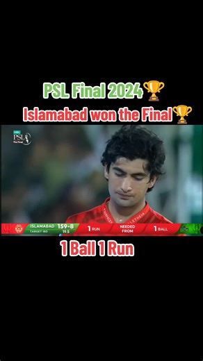 Exciting PSL Final 2024 Highlights