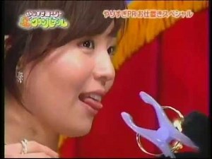 大橋未歩 お仕置き