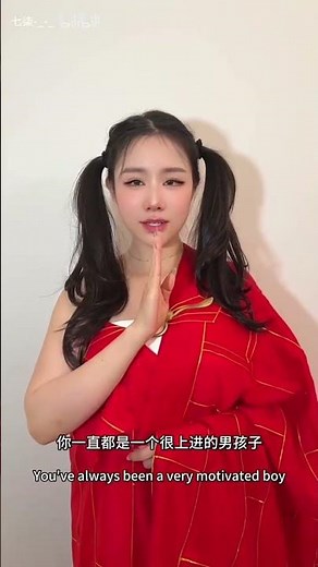 汐梦瑶 火鸡面 完整版主页简介看