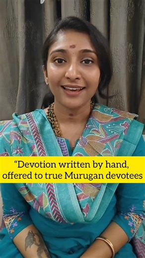 Dr. Nivyazhini D on Instagram: "“Handwritten devotion, for those who truly believe in Murugan.” 🙏🙏 SHARE THIS VIDEO TO ANYONE WHO NEEDS THE PDF! Pls mention your id in the comment section I'll share the pdf tomm mrng ! For hard copies also, pls mention separately. I ll make arrangements to send that too🙏🦚❤️ Pls send a mail to this Mail id otherwise : drnivyazhini.thiruppugazh@gmail.com❤️💯 Murugan Thunai 🦚 - Dr.Nivyazhini 🙏 #thiruppugazh #nivyazhini #skandasgirl"