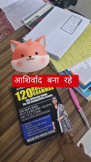 Nimisha Mam's 120 RULES OF GRAMMER