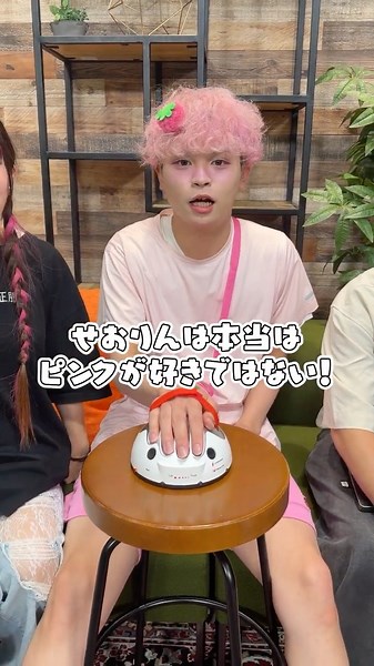 Shocked if you lie?! Does Seorin actually dislike pink?? Testing a lie detector to see if I can c...