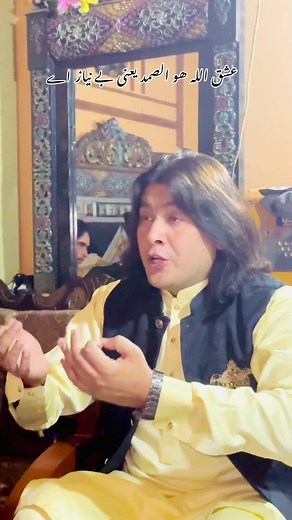 Discover the Essence of Sufism in Music