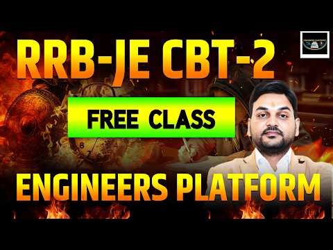 RRB- JE 2025-26 | RRB- JE CBT-2 FREE ONLINE CLASSES | RRB JE 2025-26 FREE ELECTRICAL CLASS #rrbje