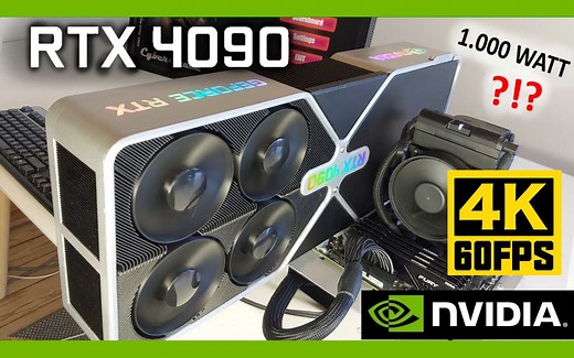 【4K60帧】英伟达 RTX 4090 与 RTX 4090 Ti 显卡上机测试与跑分【恶搞整活切勿当真】经典搞笑段子AI修复补帧画质增强版