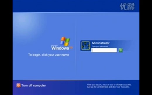 windows xp开机出错