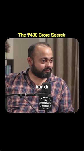 How ₹2 Crore Became ₹400 Crore? The Market Manipulation Story #StockMarket #Financ