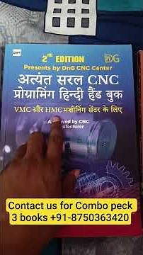 Best CNC Programming 3 books combo peck #bestcncprogrammingbook #cncbooksshorts #cncguru #cnc