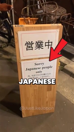 YOU CAN’T GO EVERYWHERE IN JAPAN 😬🇯🇵