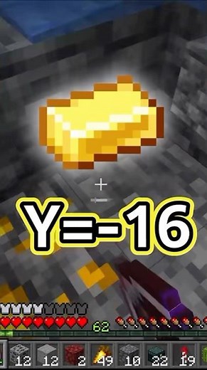 マインクラフトの鉱石が見つかりやすい高さ知ってる？#shorts #minecraft #bedrock #minecrafttutorial