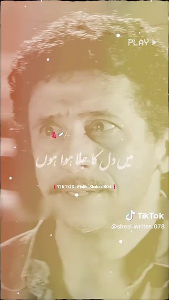 Deep Lines from Iconic Movie Dialogues