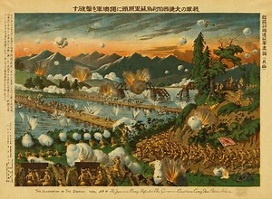 Asian and Pacific theatre of World War I - Alchetron, the free social encyclopedia