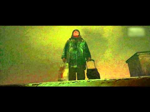 Film Trailer: Szabadesés / Free Fall