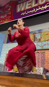964K views · 7.8K reactions | Nice Performance Dance | Prince Theater Lahore | Facebook