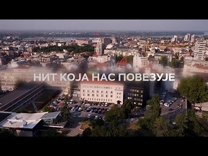 RTS 1 najgledaniji u julu 2025. godine