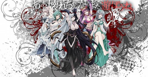 侵蝕世界狂愛幻想 RPG《Alice Re:Code》事前登錄現已展開