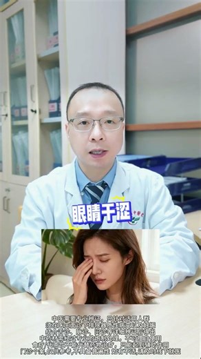 Golden Liver-Nourishing Spring Drink: The Secret with Rose Flower