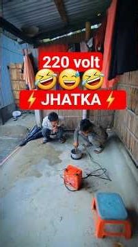 😂 Shock laga ya prank tha⚡#trending