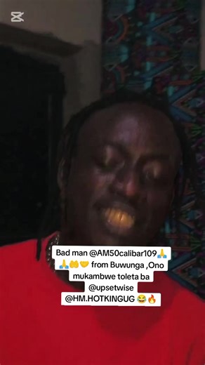 Bugiri Music Talent Showcase