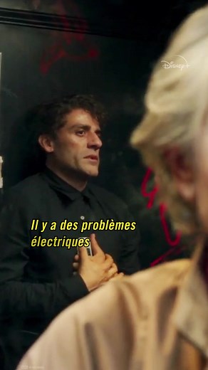 *musique d'ascenseur* | Marvel