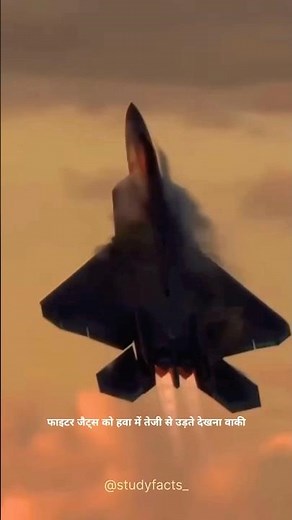 How Dangerous G-Force is ? - Study Facts
