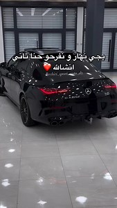 933 reactions · 19 shares | Abonné Vous @_voiture.luxe #love #volkswagen #audi #car #classic #luxury #vintage #suzuki #auto #intags #cars #bmw #mercedes #vw | Imad auto | Facebook